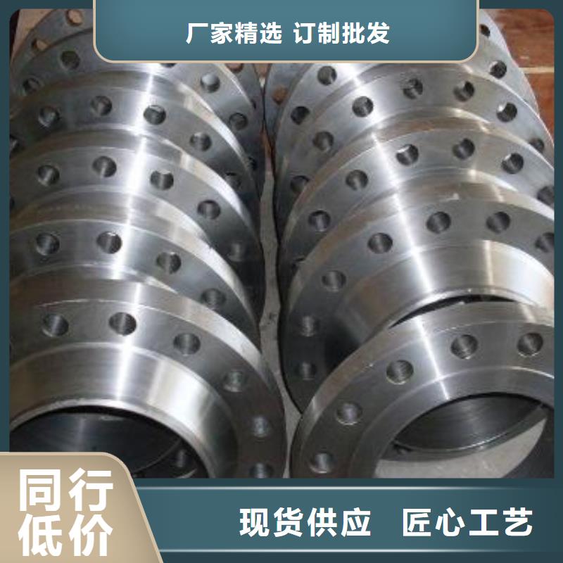 C276法兰-哈氏合金C276管根据要求定制