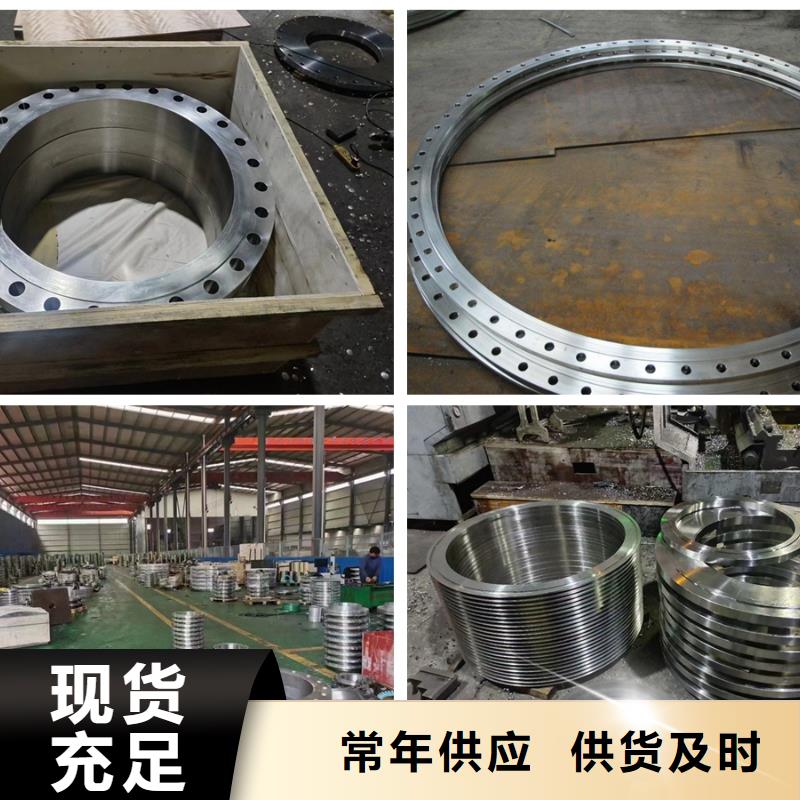 C276法兰_N08028货源足质量好