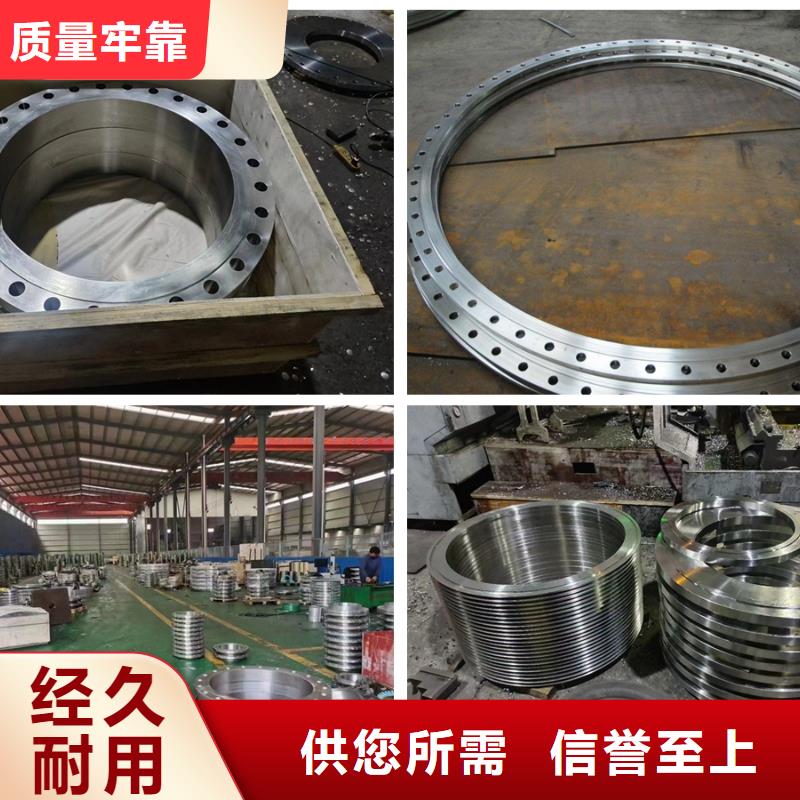 C276法兰N08028源厂供货