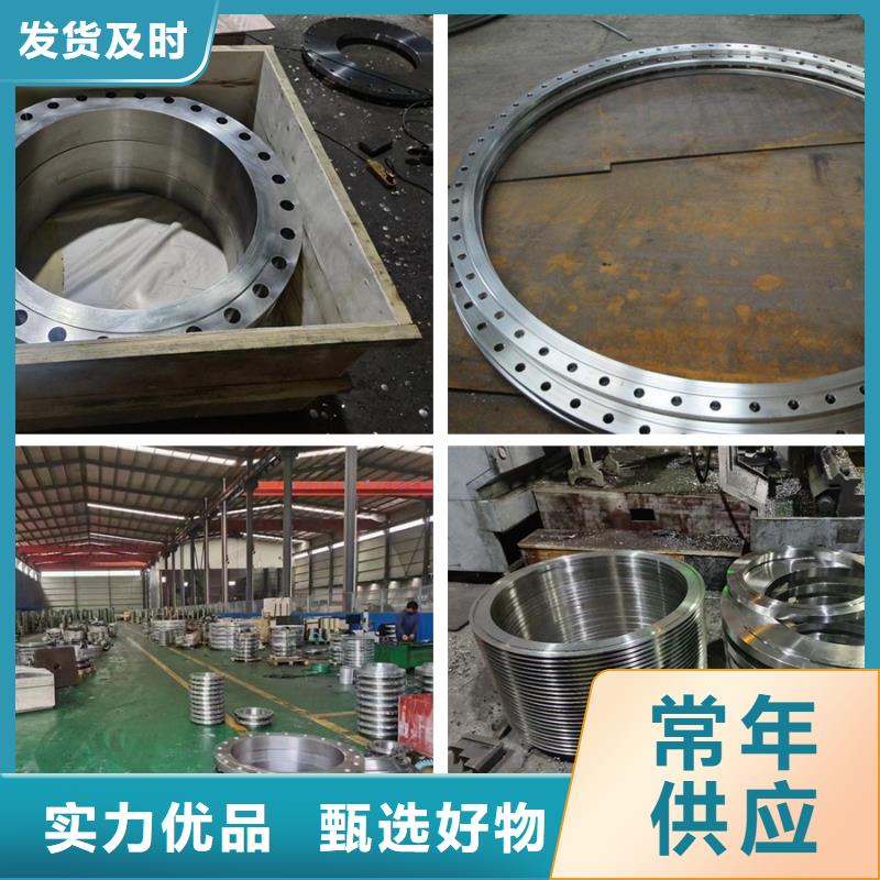 C276法兰-C276圆钢专业品质