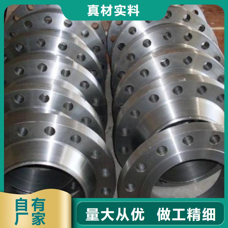 C276法兰哈氏合金C276板品质保障售后无忧