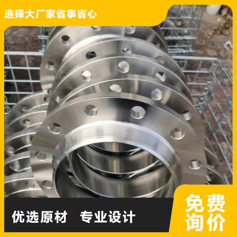 C276法兰N08028源厂供货