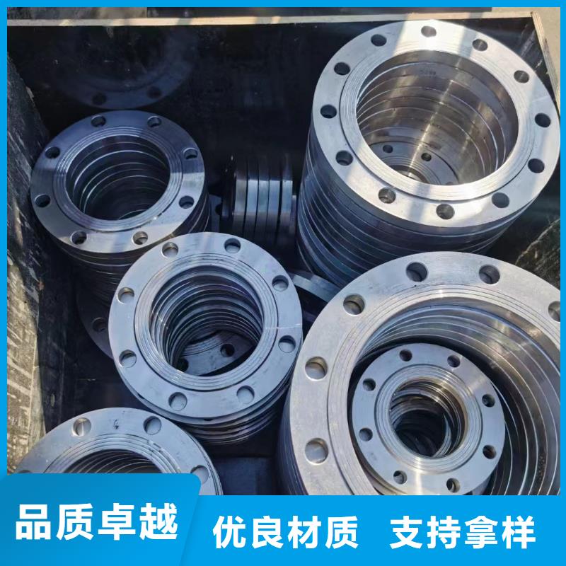 C276法兰哈氏合金C276管多年厂家可靠