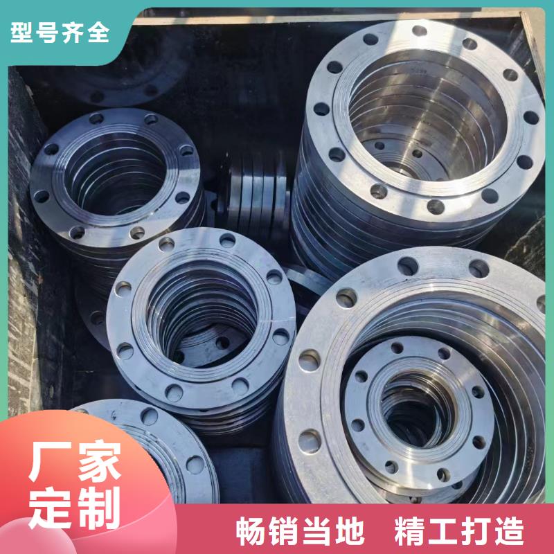 【C276法兰】_哈氏合金C276板批发价格-沃盛特材(香港分公司)