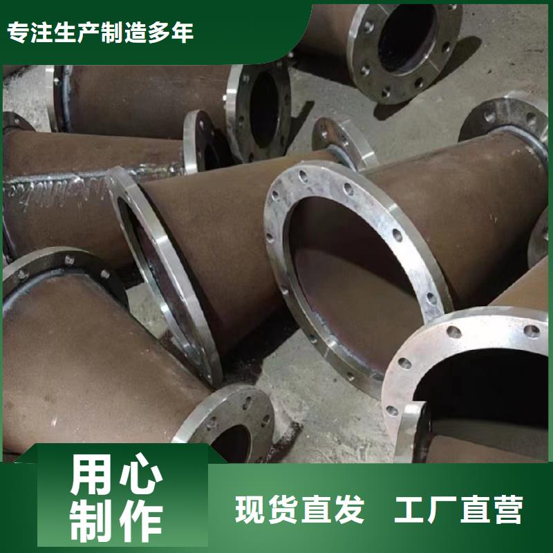 C276法兰哈氏合金C276弯头厂家新品