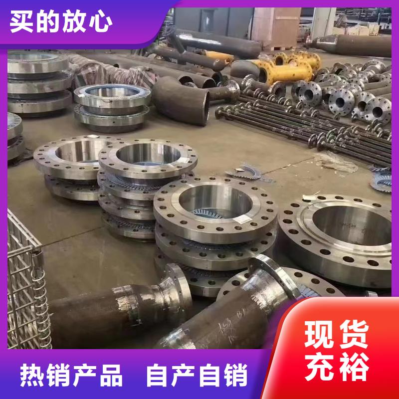 C276法兰哈氏合金C276管用心经营