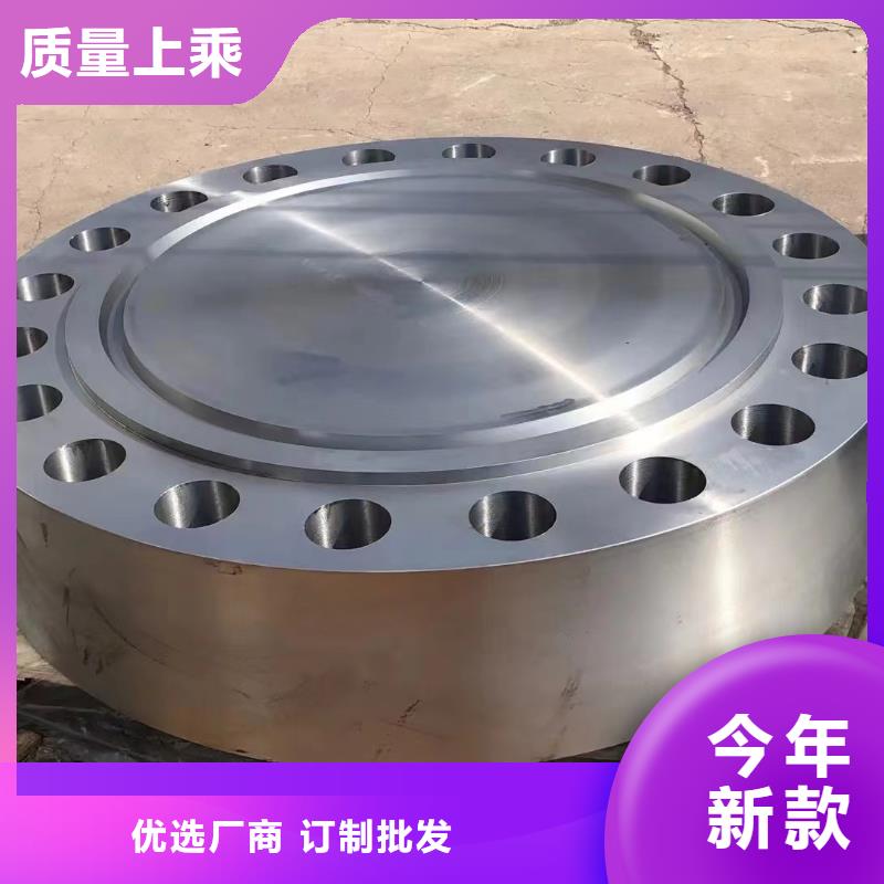 C276法兰_C276三通大厂家实力看得见