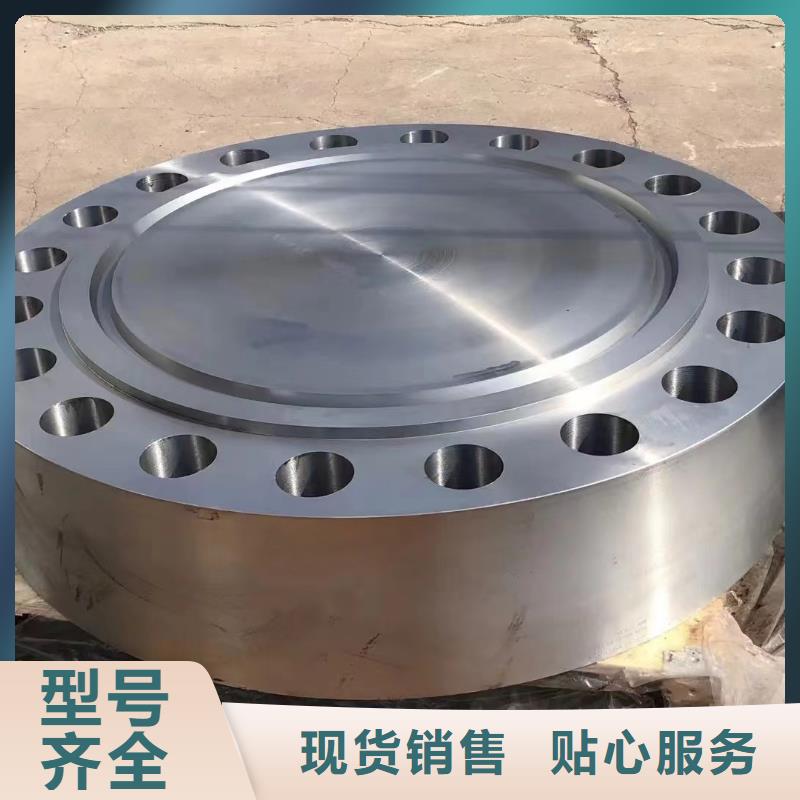 精心 C276法兰 【HastelloyC-276哈氏合金无缝管】发货迅速-当地供应采购_产品中心