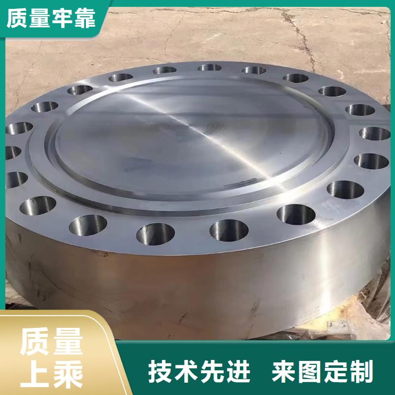 C276法兰哈氏合金C276管用心经营