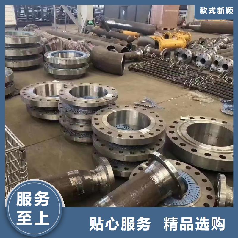 C276法兰_C276三通大厂家实力看得见