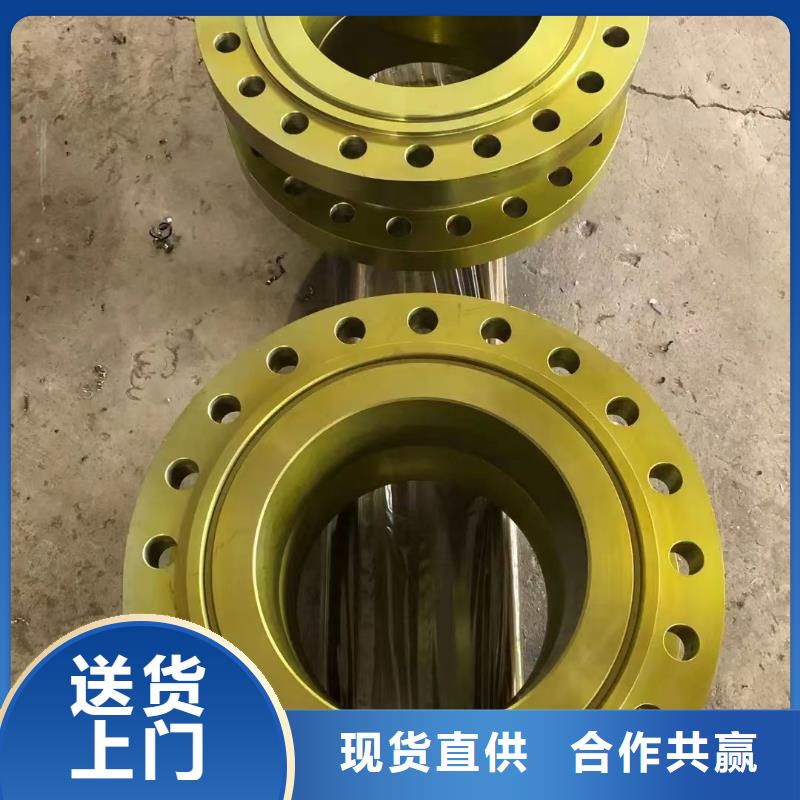 C276法兰哈氏合金C276管源厂直接供货
