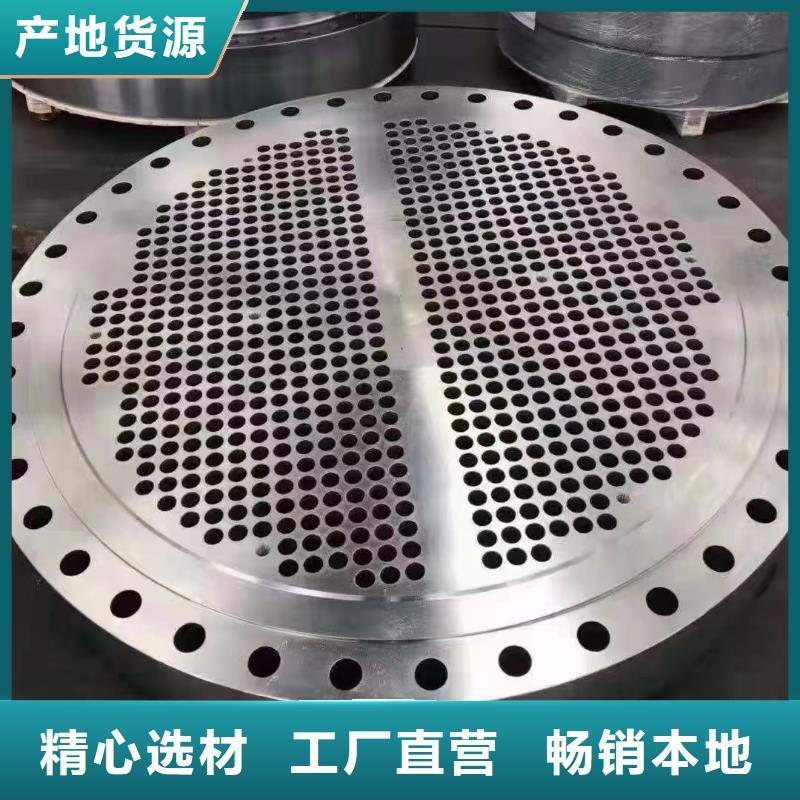 C276法兰-C276同心异径管厂家拥有先进的设备
