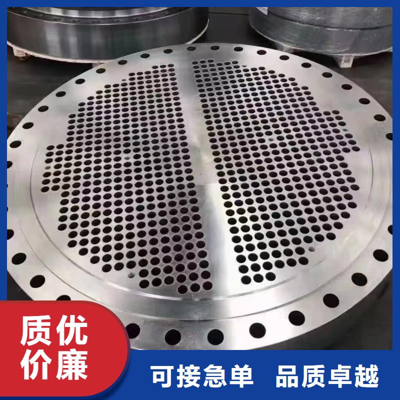 C276法兰_C276三通大厂家实力看得见