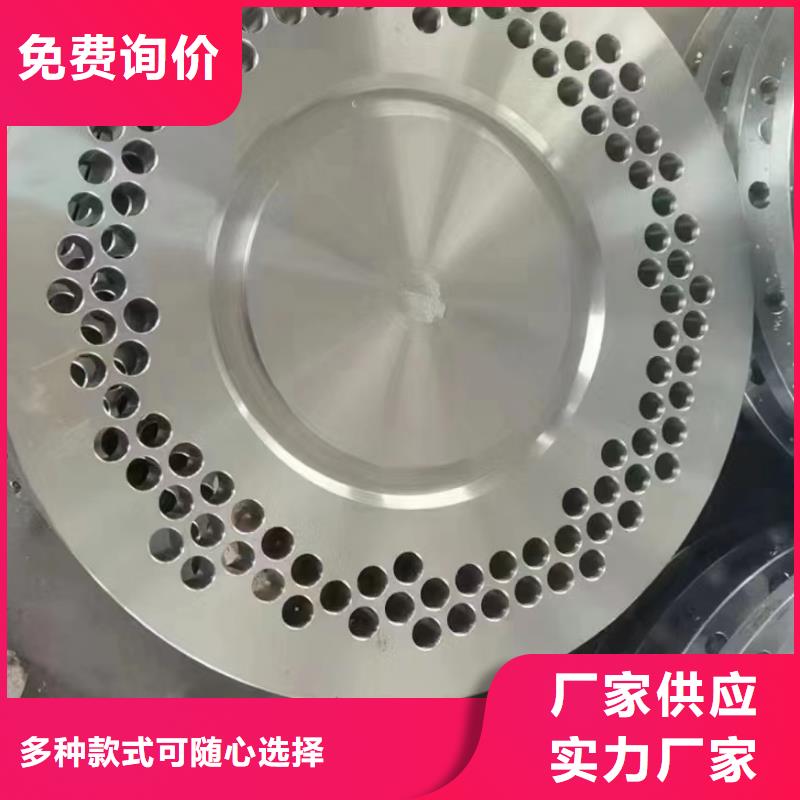 C276法兰哈氏合金C276管用心经营