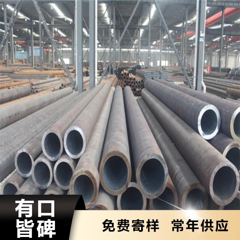 40cr无缝钢管实体厂家