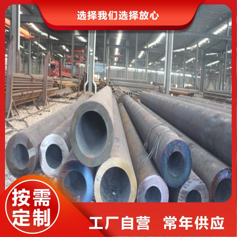  无缝钢管产地工厂