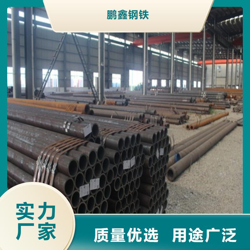  无缝钢管拥有多家成功案例