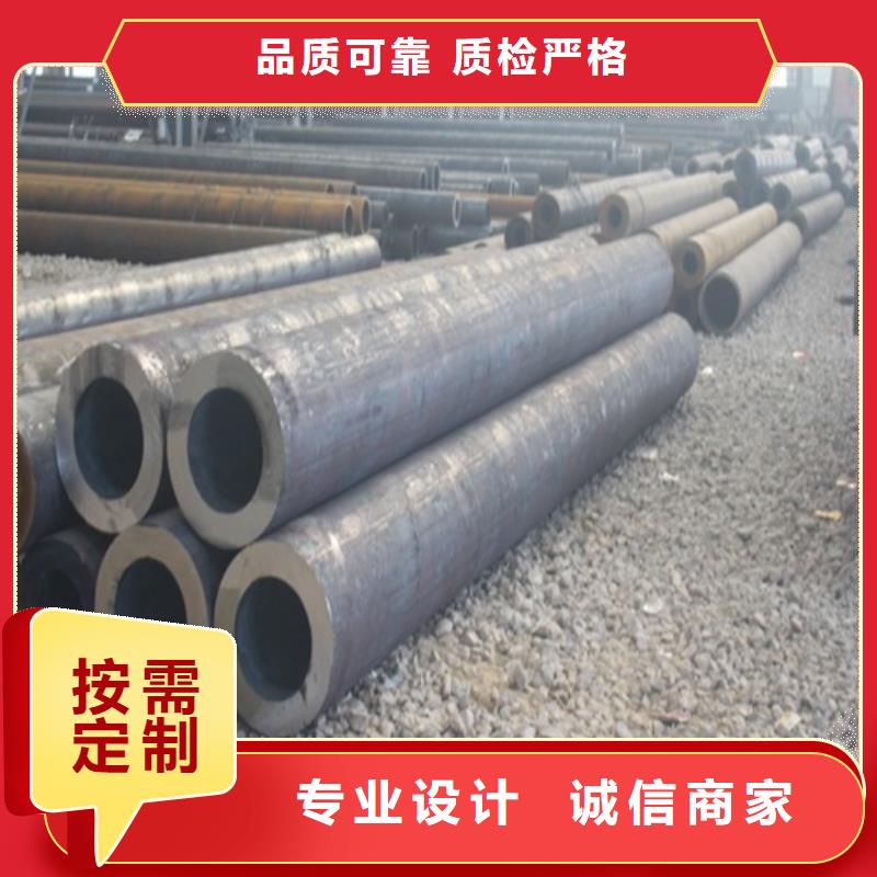 Q355B无缝钢管厂家