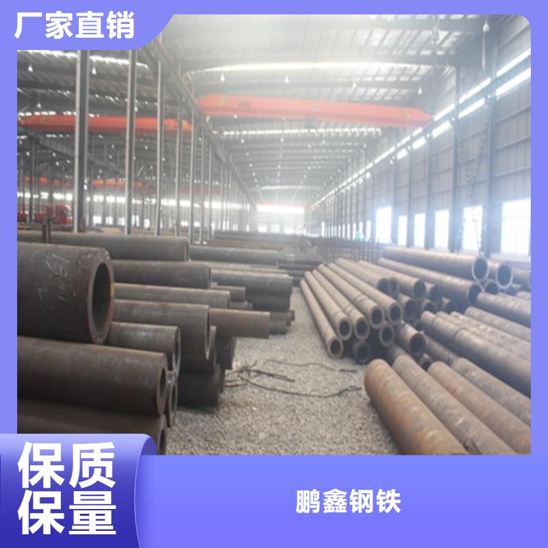 无缝钢管工厂自营