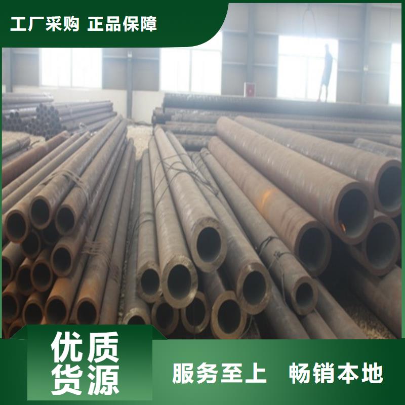  无缝钢管质检合格出厂