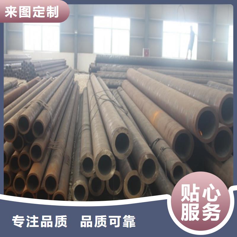  无缝钢管拥有多家成功案例