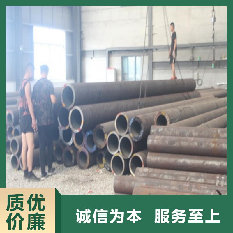  无缝钢管拥有多家成功案例