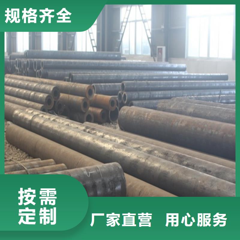 酸洗钝化无缝钢管发货及时