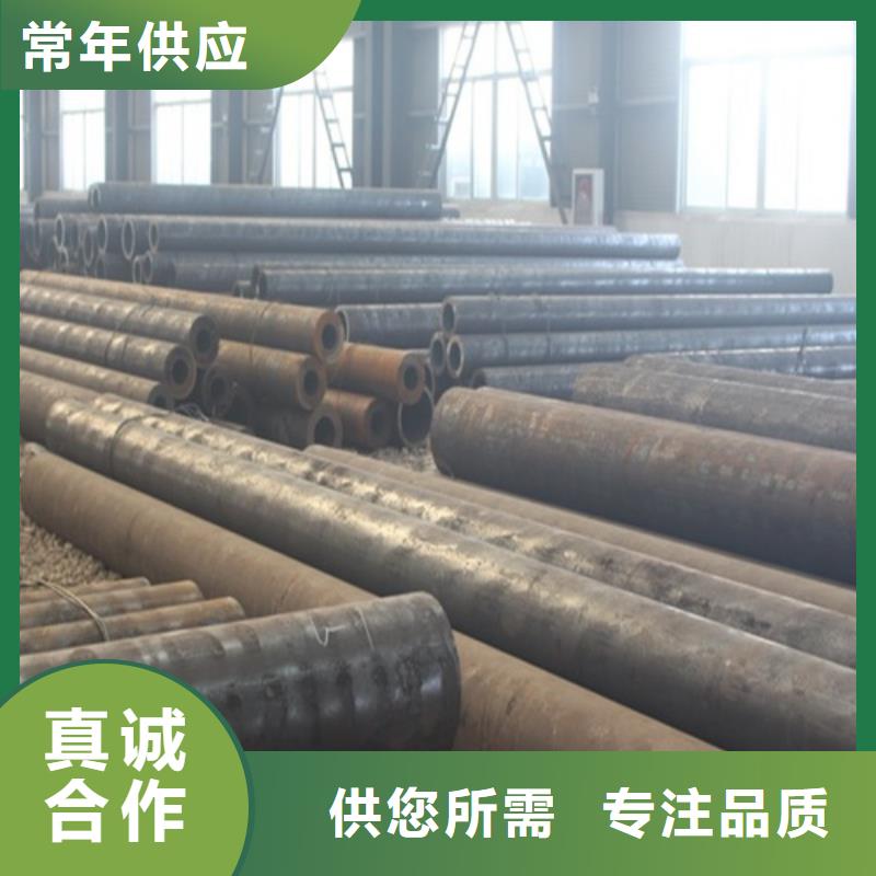 无缝钢管焊管实力工厂