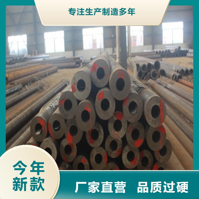 无缝钢管无缝钢管厂现货充裕