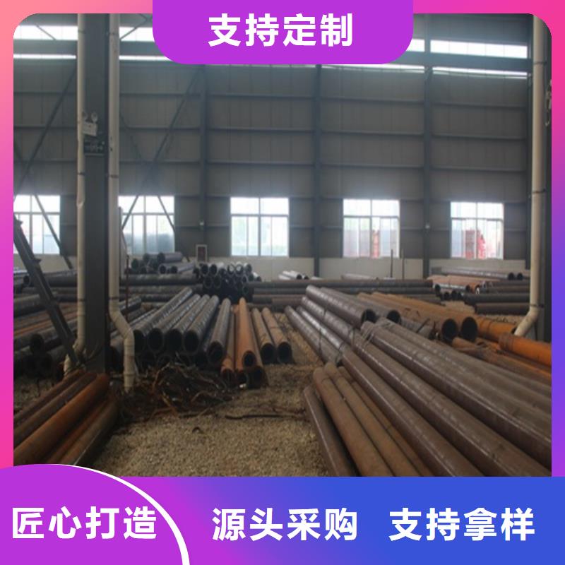 【无缝钢管】,无缝钢管厂厂家工艺先进鹏鑫焊管