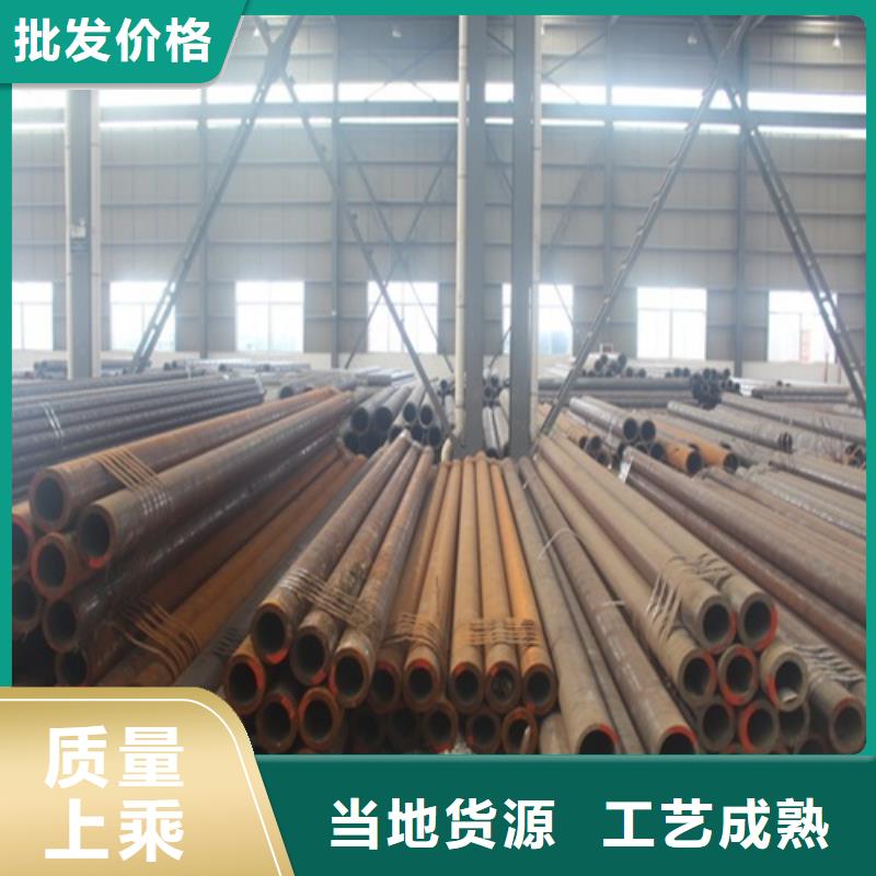  无缝钢管产地工厂
