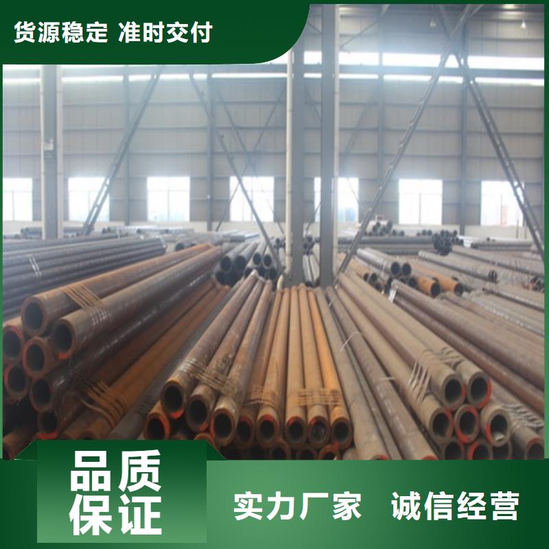 无缝精密钢管库存充足