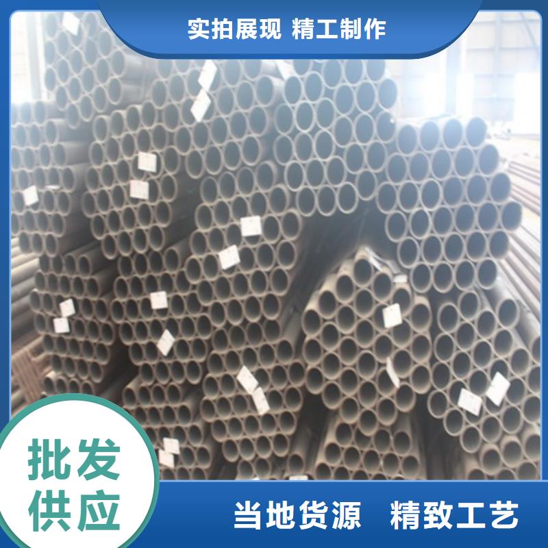 【无缝钢管】,无缝钢管厂厂家工艺先进鹏鑫焊管