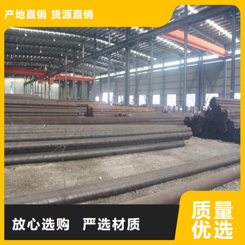  无缝钢管工厂自营