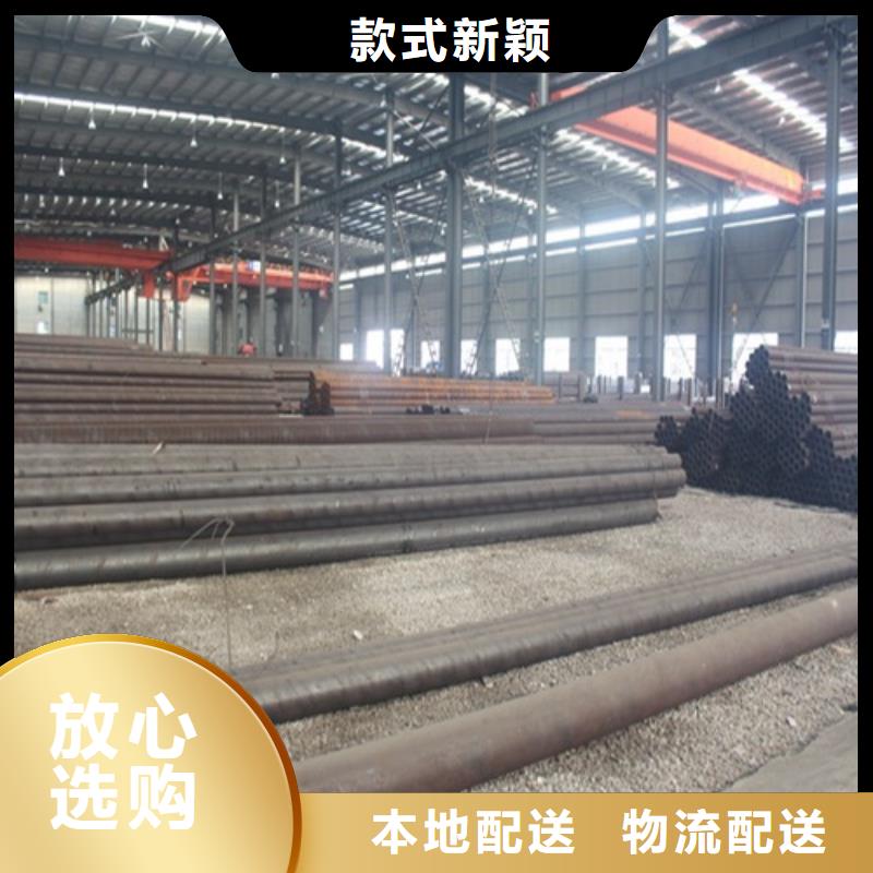 35crmo无缝钢管实力厂家