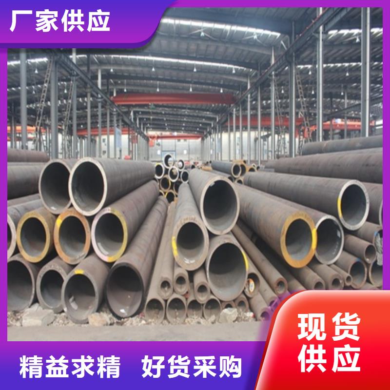  无缝钢管质检合格出厂