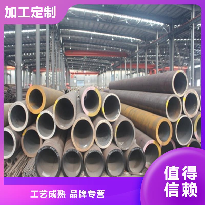 酸洗钝化无缝钢管发货及时