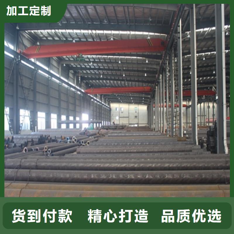 Q345无缝钢管销售