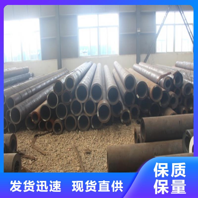 无缝钢管产地工厂
