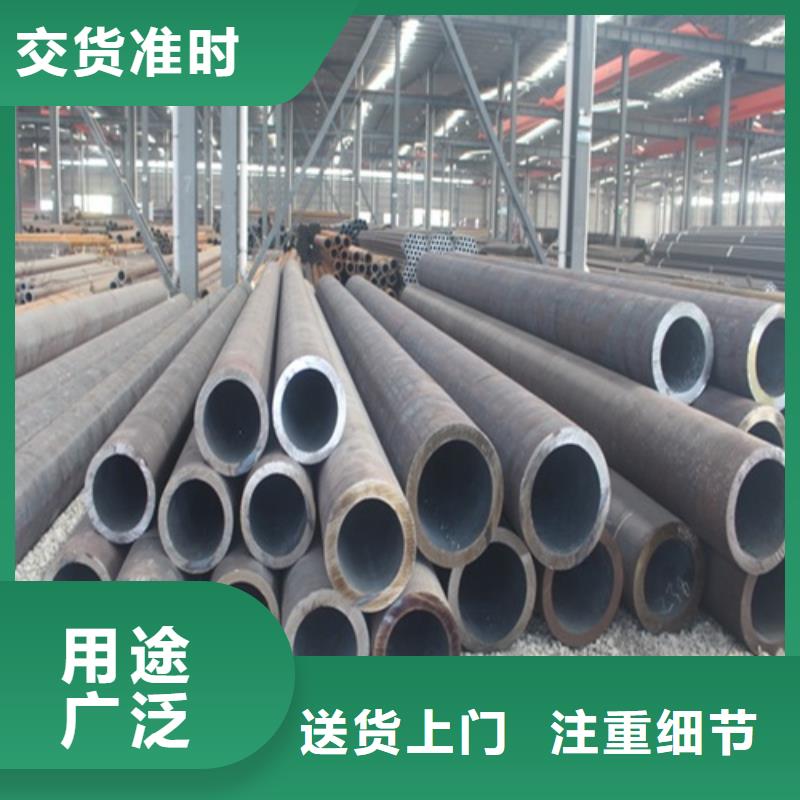 无缝钢管无缝钢管厂精品优选