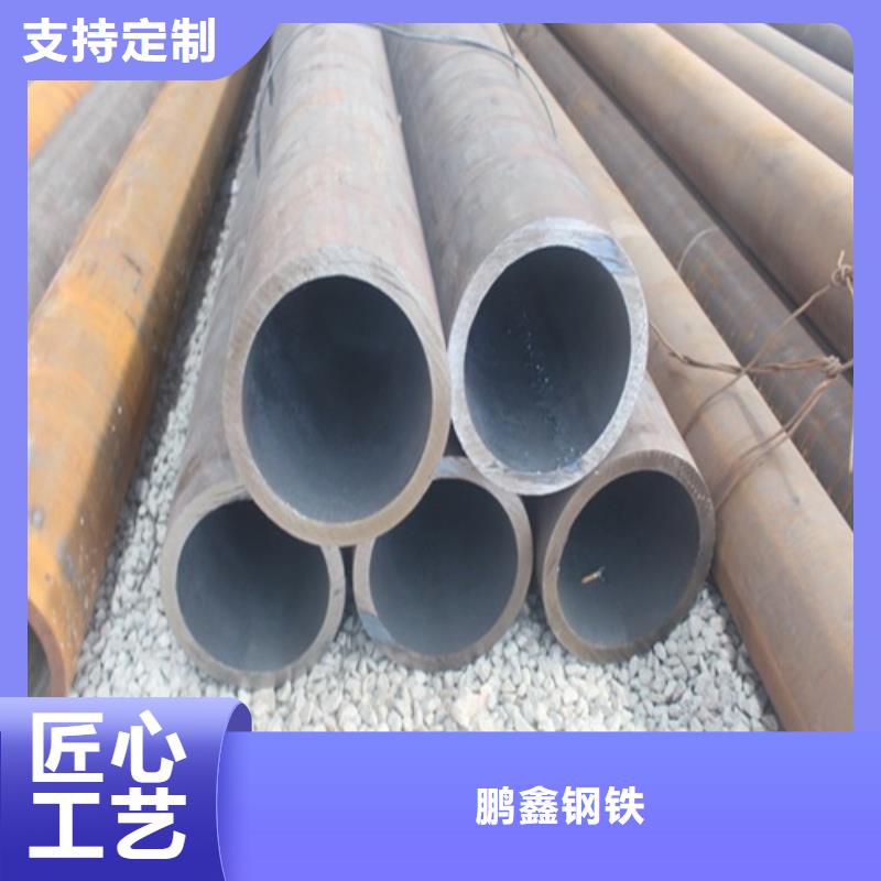 Q345B无缝钢管价格合理