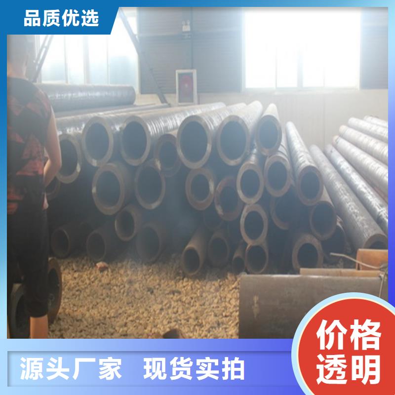 合金无缝管规格