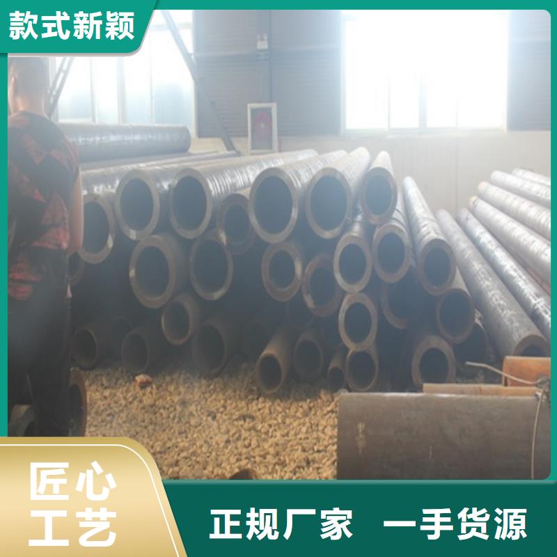 无缝钢管货源报价