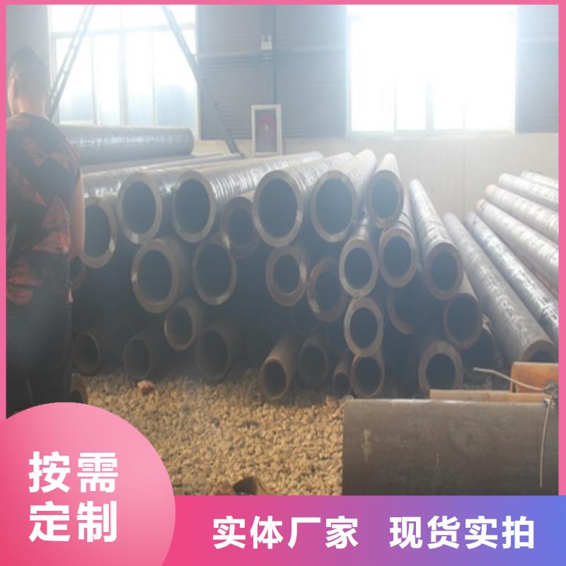 无缝钢管-焊管满足客户所需