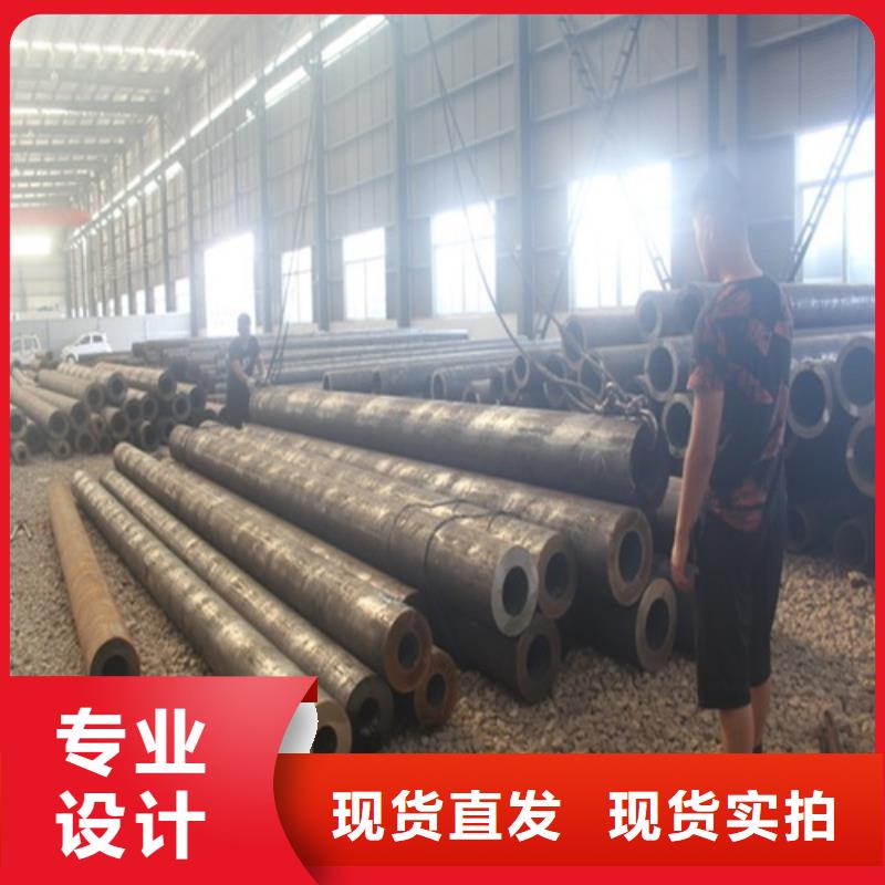 无缝钢管,【焊管】一件也发货