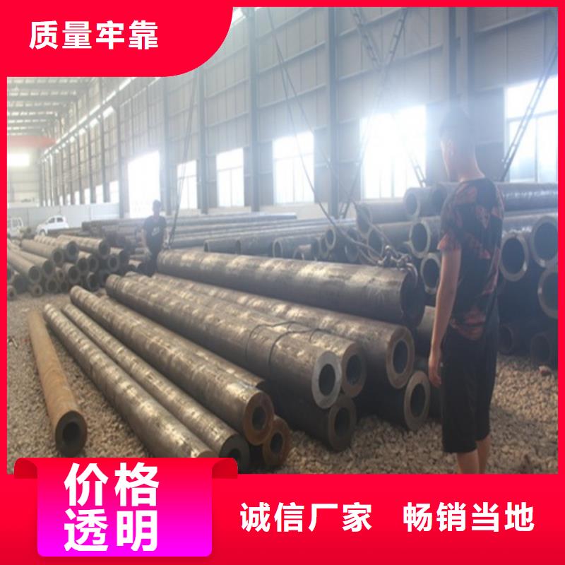 无缝钢管严选用料