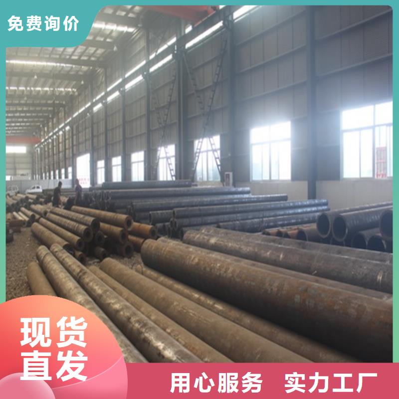  无缝钢管源头采购