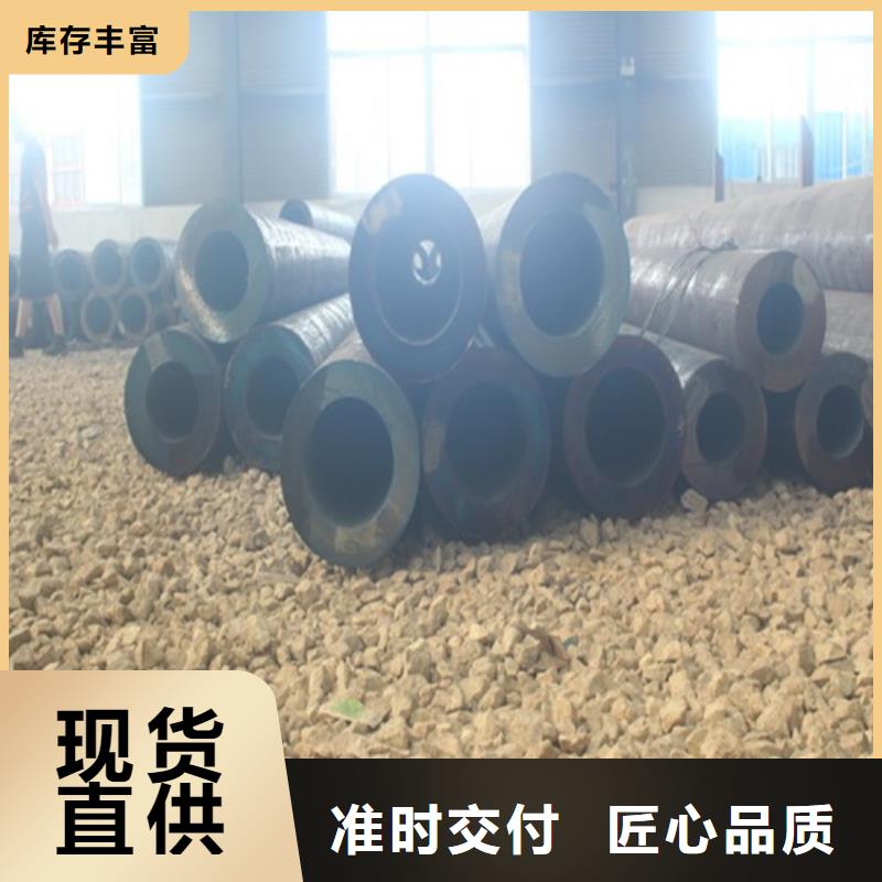  无缝钢管产地工厂