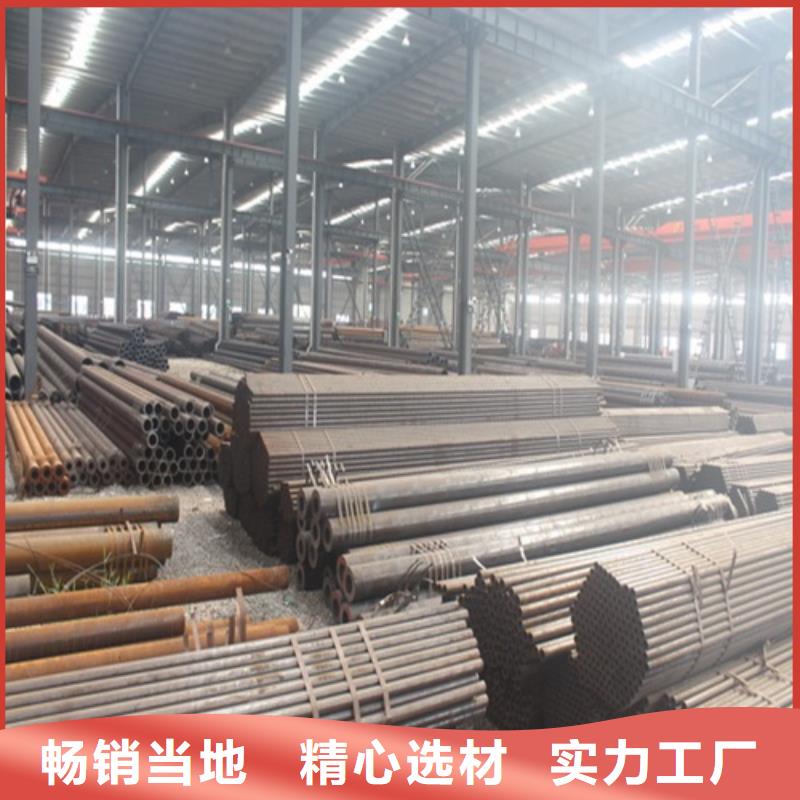  无缝钢管质检合格出厂