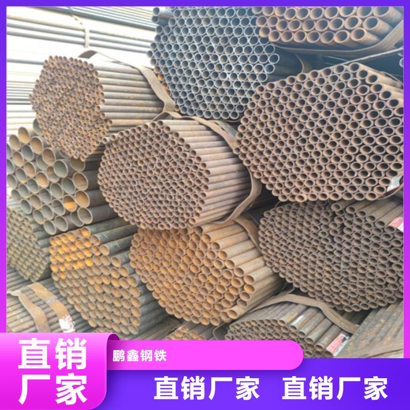 焊管 无缝钢管质保一年